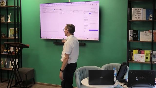 Летняя школа «Open Data Lab», 3 день, 2 часть.