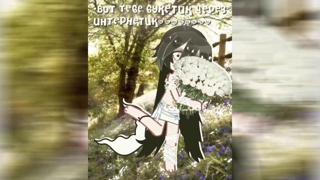 Я уроки делаю,хз мне скучно:)))(Да прям в 1:50 ночи😍🥰🐺💯 смотреть онлайн
