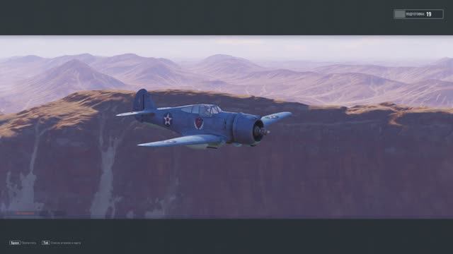 World of Warplanes, War Planes, Самолёты онлайн XP-36F ( США ) смотреть онлайн
