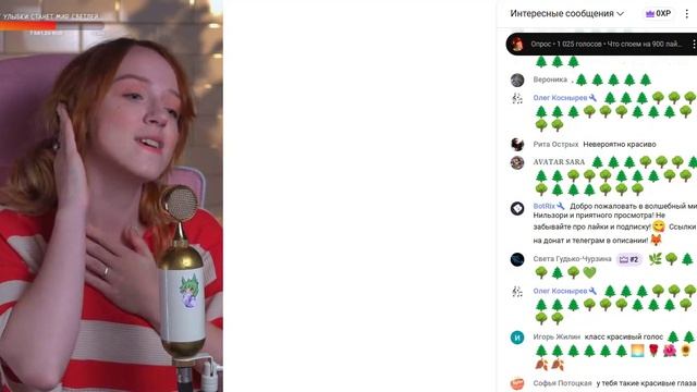 Нильзо́ри 𝄢 - МОЖЕТ ЗНАЕТ смотреть онлайн