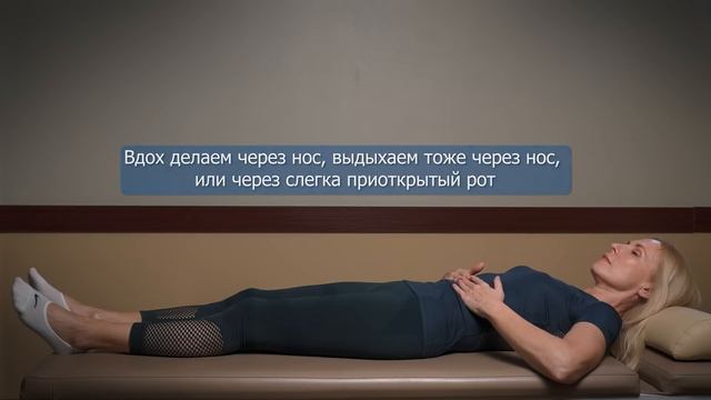 4 упражнения для почек_ при опущении почки _ нефроптозе_ пиелонефрите_нефрите_ кистах в почках и др смотреть онлайн