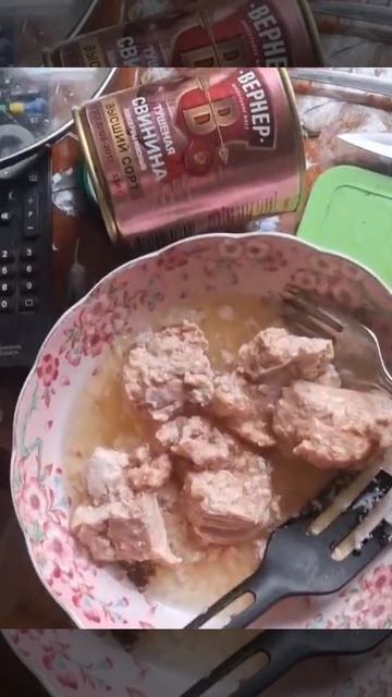 А вот это норм тушенка