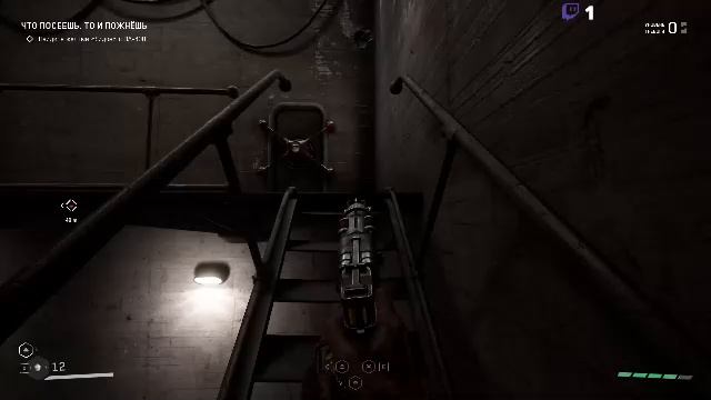 ATOMIC HEART II 2 Берёзка ПК-4 смотреть онлайн
