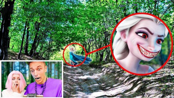 НАШ ДРОН нашел ЭЛЬЗА.EXE в РЕАЛЬНОЙ ЖИЗНИ! (Бруно лучшие моменты)