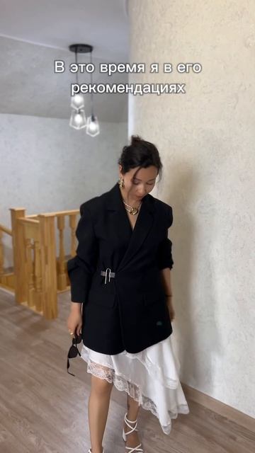 6 августа 2024 г. смотреть онлайн