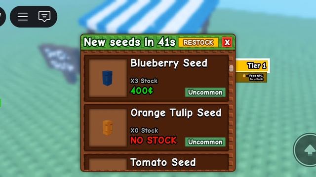 я играю в вырасти сад в роблокс, часть 1