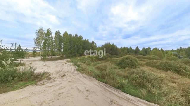 9640119 смотреть онлайн