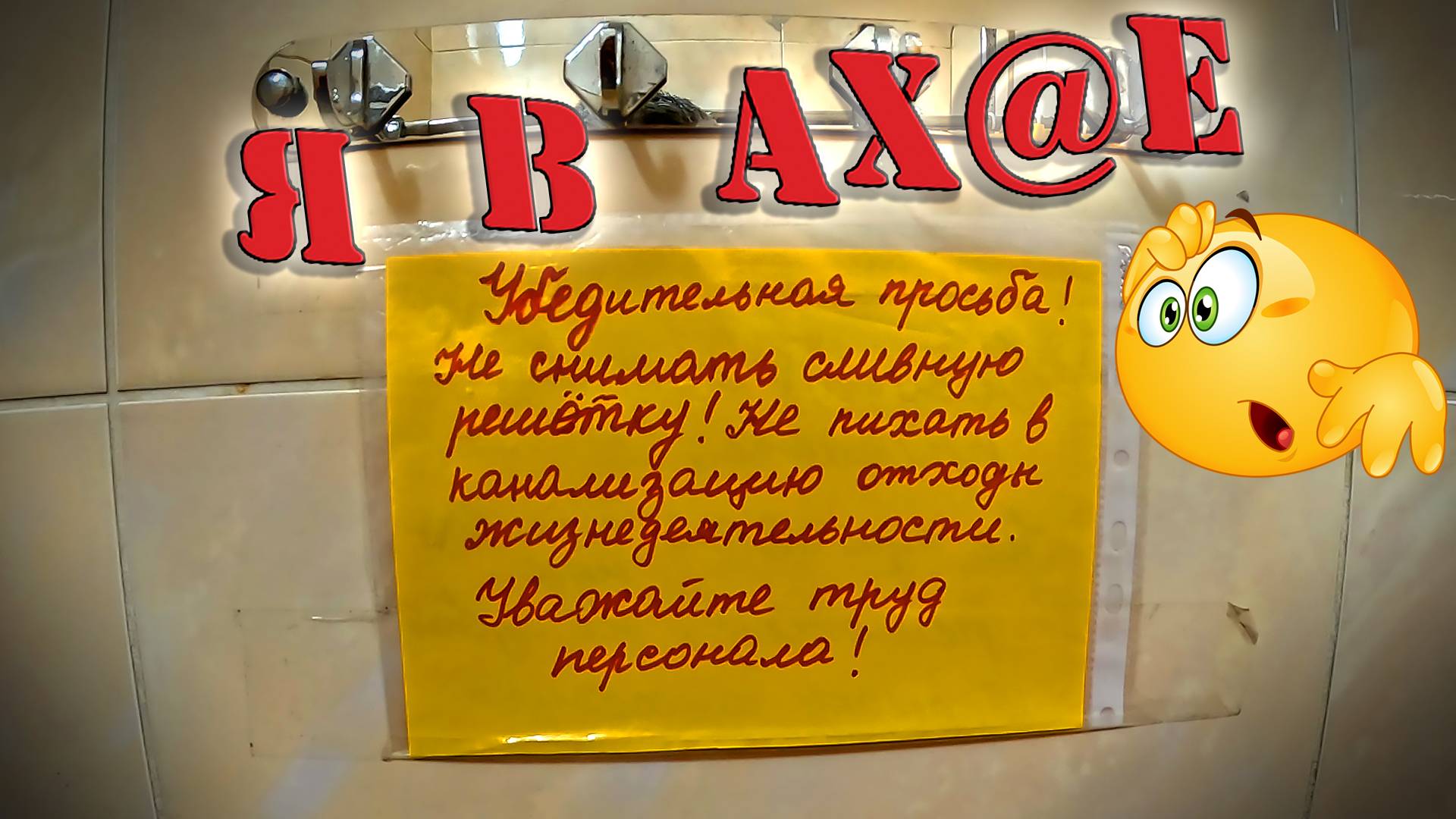В моей голове это не укладывается... $1627