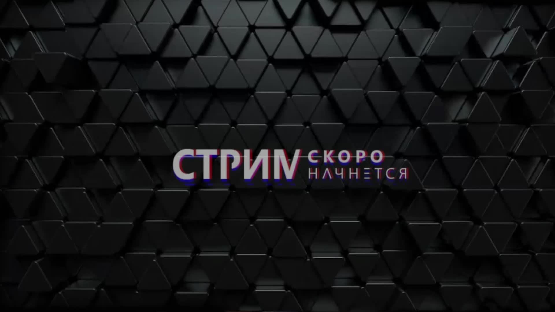 Lineage Ll Main | RuOff | Hatos |КРАБИМ, ЧИЛИМ, НИЧЕГО ЛИЧНОГО! ПУТЬ МАЛЮТКИ ТАНКА!