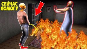 100 ЧАСОВ ТРОЛЛЮ ТОЛСТУЮ БАБКУ ГРЕННИ И ДЕДА В МАЙНКРАФТ ТРОЛЛИНГ ЛОВУШКА СМЕШНЫЕ МОМЕНТЫ MINECRAFT