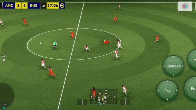 EFootball ( 8 голов за игру)