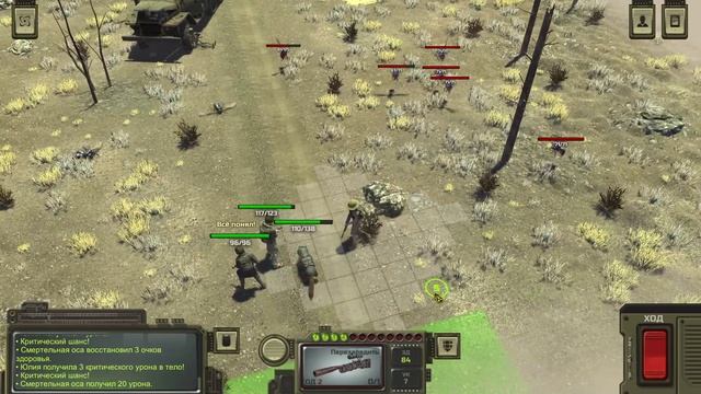 ATOM RPG - ФЕНОМЕН ЭКСПЕДИЦИЯ-08 смотреть онлайн