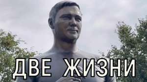 Убрали намеренно. В загадочной смерти Юрия Шатунова вскрылись новые факты.