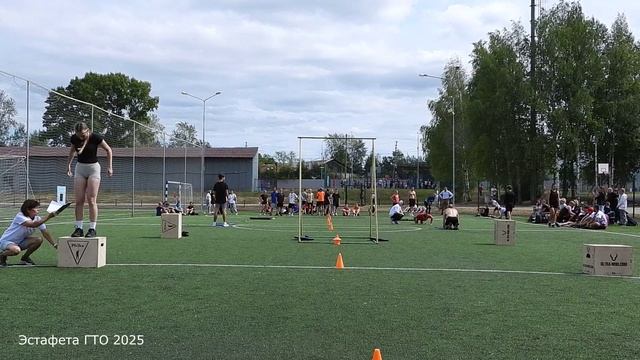 Эстафета ГТО