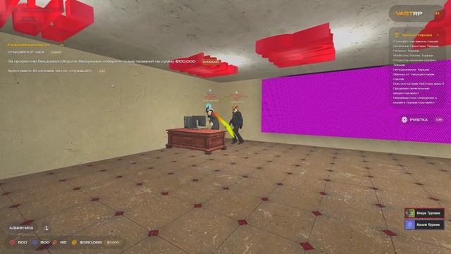 Garrysmod 2025.09.05 - 18.10.05.09.DVR - Trim смотреть онлайн