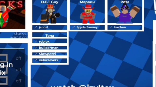 𝙑𝙤𝙡𝙪𝙢𝙚 𝙨𝙥𝙡𝙖𝙨𝙝-𝙗𝙮 𝙫𝙚𝙡𝙤𝙘𝙖𝙧𝙫𝙚𝙧2 смотреть онлайн