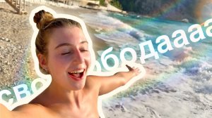 Пустой отель в Турции: конец сезона | Liberty hotels Lykia, Фетхие