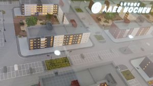 Что за город?