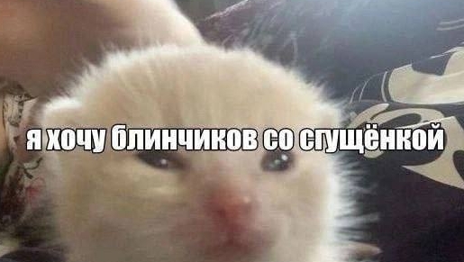 Дюп машина ? смотреть онлайн