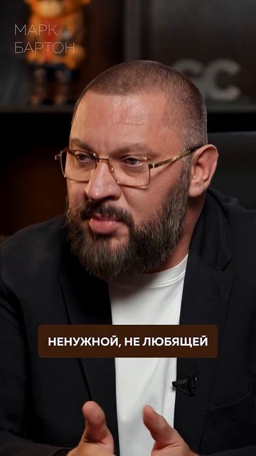 Вот ПОЧЕМУ женщины ИЗМЕНЯЮТ?! #измена #женскаяпсихология #психология смотреть онлайн