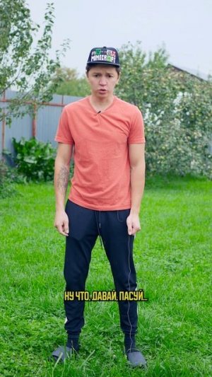 ♦️ ПРЕДАЛ ДРУГ…😩