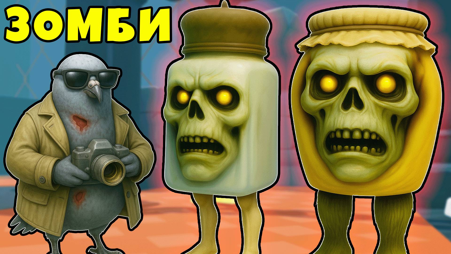 Самый Сильный Брейнрот Зомби в Эволюции Зомби Брейнротов в Роблокс смотреть онлайн
