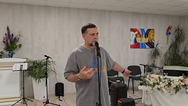 Огнь Поядающий_ Жена Господа!