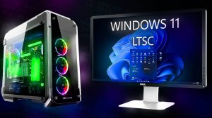 Почему Windows 11 LTSC Самая Быстрая и Стабильная Версия Windows?