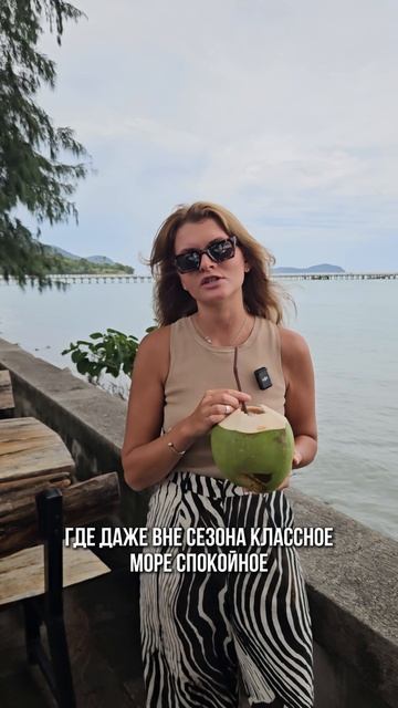 Правда и мифы о Таиланде/Разберём популярные заблуждения и расскажем, где правда, а где вымысел./