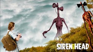 📢 СИРЕНОГОЛОВЫЙ 📢 - ФИЛЬМ. SIREN HEAD - В РЕАЛЬНОЙ ЖИЗНИ.