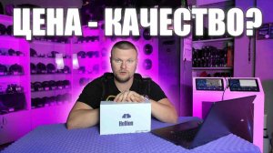 HELLION HAM 4.6 PIN: распаковка, подключение, прослушка и выводы