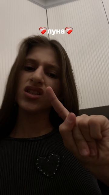 ❤️🩹Лера Симка❤️🩹