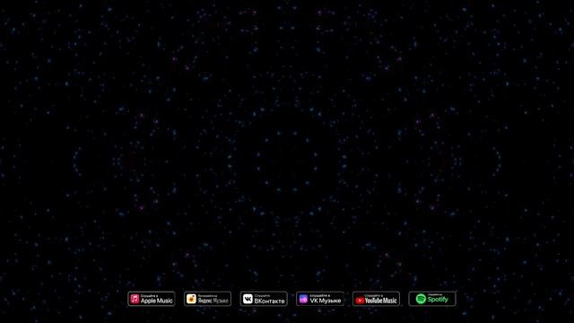 639 Гц Музыка Любви Гармония Отношений и Привлечение Позитивной Энергии смотреть онлайн