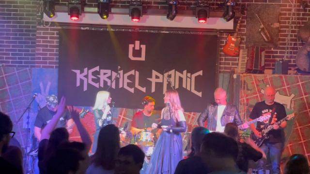Kernel Panic - Summer Son - The Glastonberry Pub