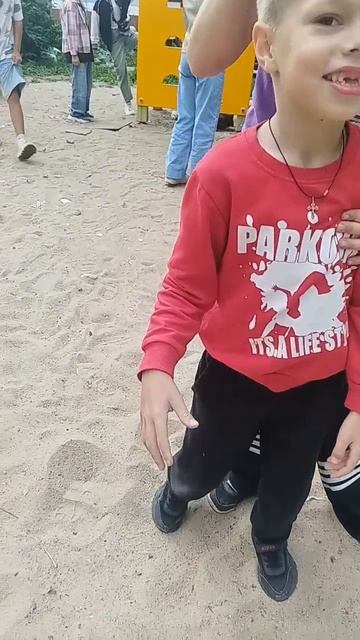 06-09-2025 смотреть онлайн