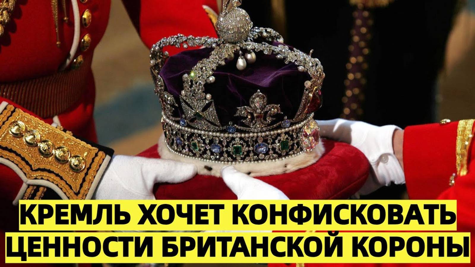 Военные сводки и Новости сегодня