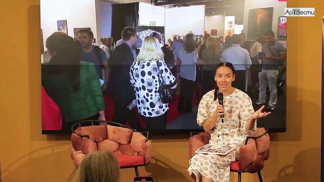 Художественный проект 