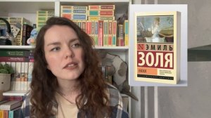 Прочитанное за Август 2025 года 📚