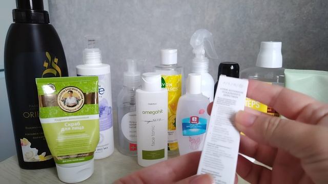 Пустые баночки часть 5 (заключительная😜) смотреть онлайн