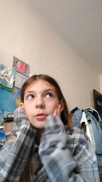 Новое видео не пропустите