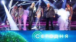 «Сегодня»: 6 сентября 2025 года. 16:00 | Выпуск новостей | Новости НТВ