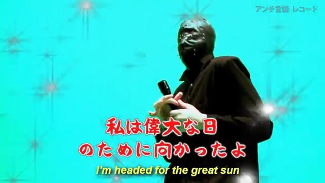 VOWWS - The Great Sun (оfficial video) смотреть онлайн