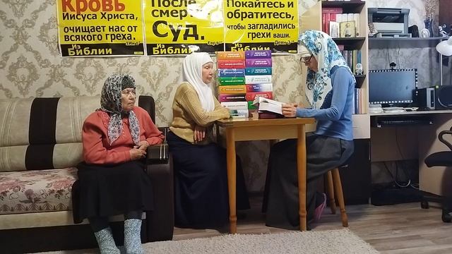 В.2552 Произойдёт ли воссоединение Русской Церкви? Тема: Разбор ответов патр.Алексия II. смотреть онлайн