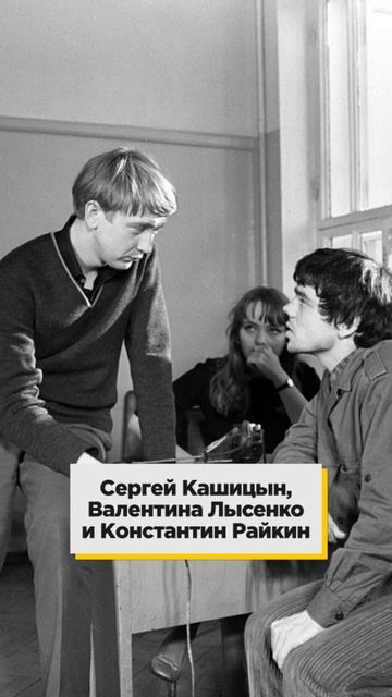 РЕДКИЕ фото актеров #фотографии #звезды #редкиефото #советскиезвезды #любимыеактеры #shorts смотреть онлайн