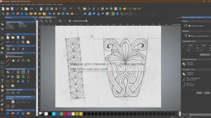 Сложное рисование, черчение полилинией. Видеоучебник ArtCAM Урок 12. Изучаем меню"Вектор".
