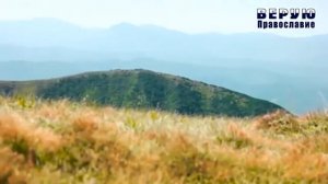 ✞ Опыт построения исповеди - Архимандрит Иоанн (Крестьянкин ) Часть 2