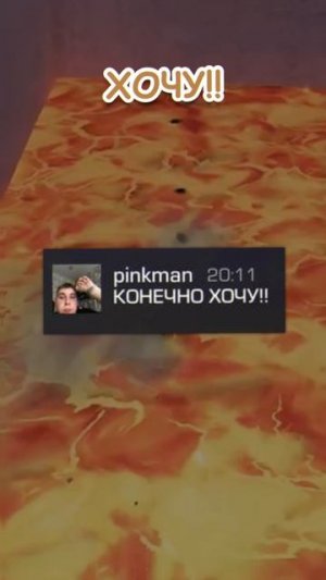 Задонатил подписчику в Standoff 2