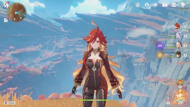 Самые лучшие четвёрки в 2025 году для каждого игрока! Геншин Импакт! Genshin Impact! смотреть онлайн