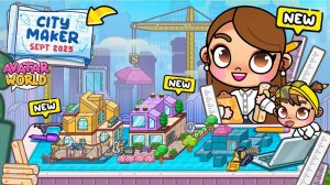 НОВОЕ ОБНОВЛЕНИЕ CITY MAKER в AVATAR WORLD ИГРА ЛЭНД