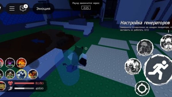 Играю в форсакен сасакен 2ч.